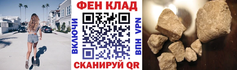 Амфетамин Premium  Чегем 