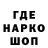 АМФЕТАМИН VHQ Anton Matroskin
