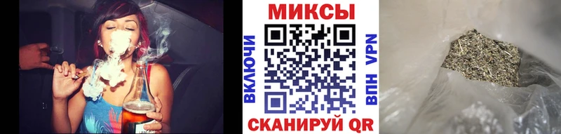БУТИРАТ Butirat  даркнет телеграм  Чегем 