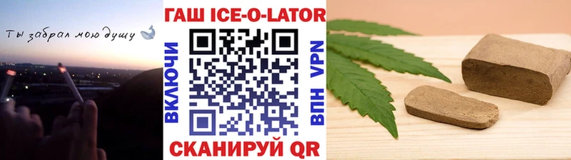 мега онион  Чегем  Гашиш индика сатива  сколько стоит 