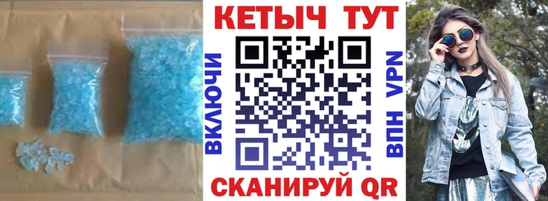 купить  сайты  ОМГ ОМГ ONION  КЕТАМИН VHQ  Чегем 
