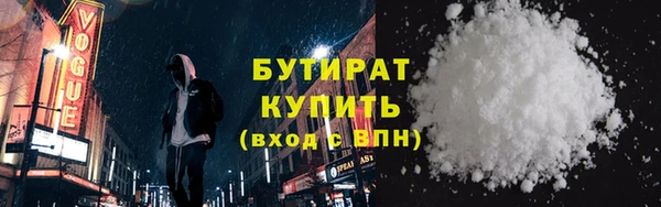 кокаин перу Беломорск