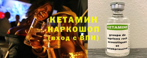 прущие крисы Белокуриха