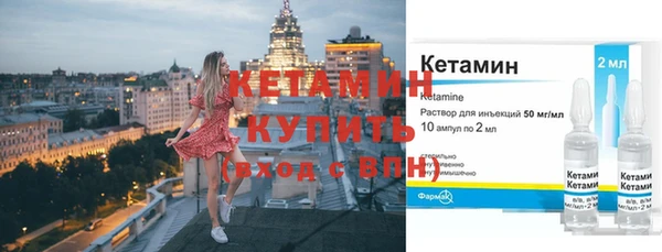 прущие крисы Белокуриха