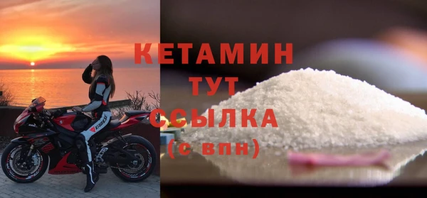 кокаин перу Беломорск