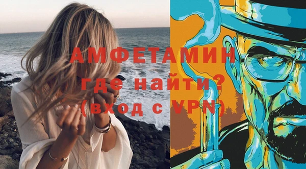 кокаин перу Беломорск