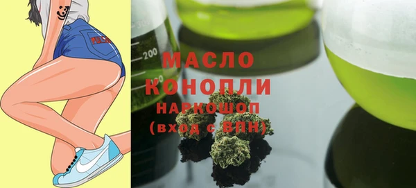 прущие крисы Белокуриха