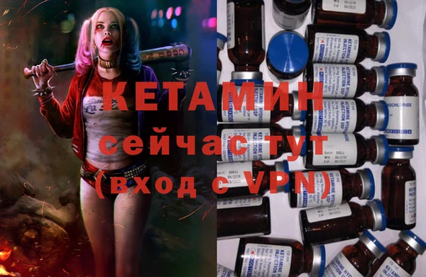 кокаин перу Беломорск