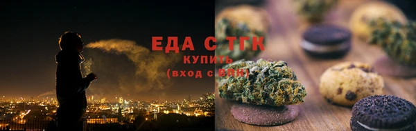 кокаин перу Беломорск