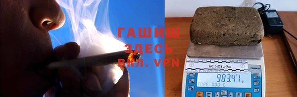 кокаин перу Беломорск