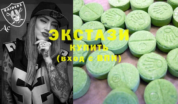 a pvp Баксан