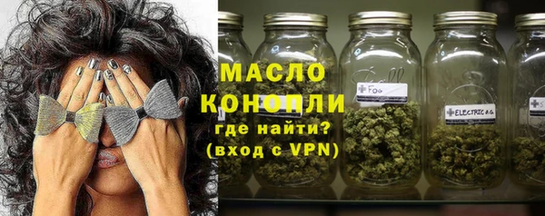 кокаин перу Беломорск