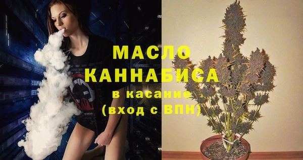 прущие крисы Белокуриха