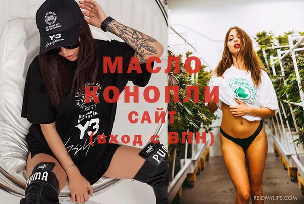 прущие крисы Белокуриха