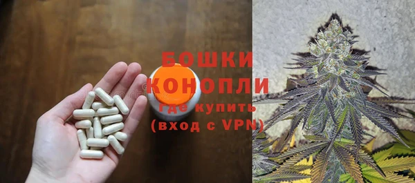 кокаин перу Беломорск