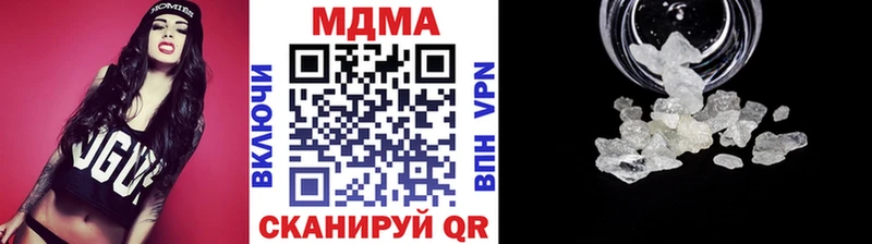 МДМА VHQ Чегем